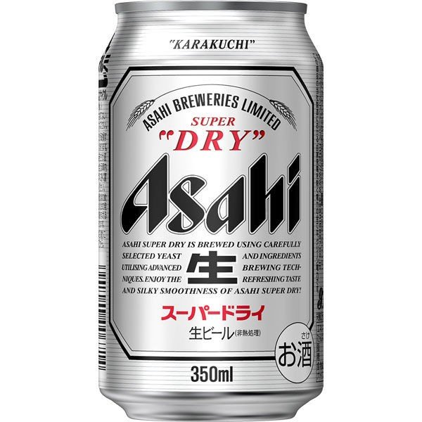 asahi