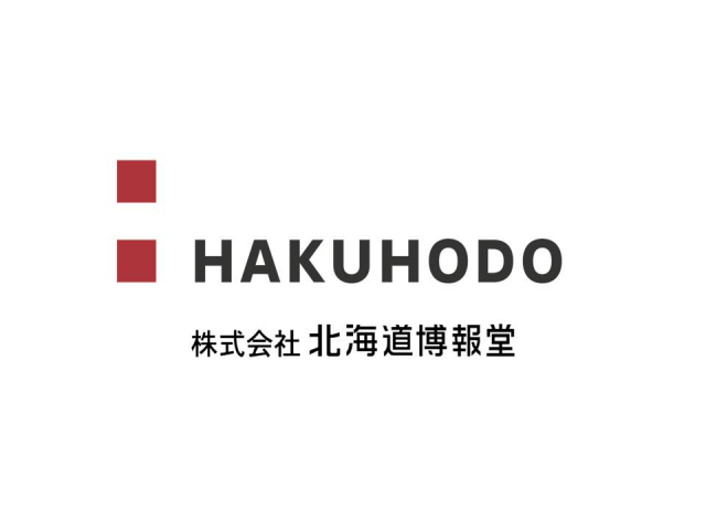 hakuhodo