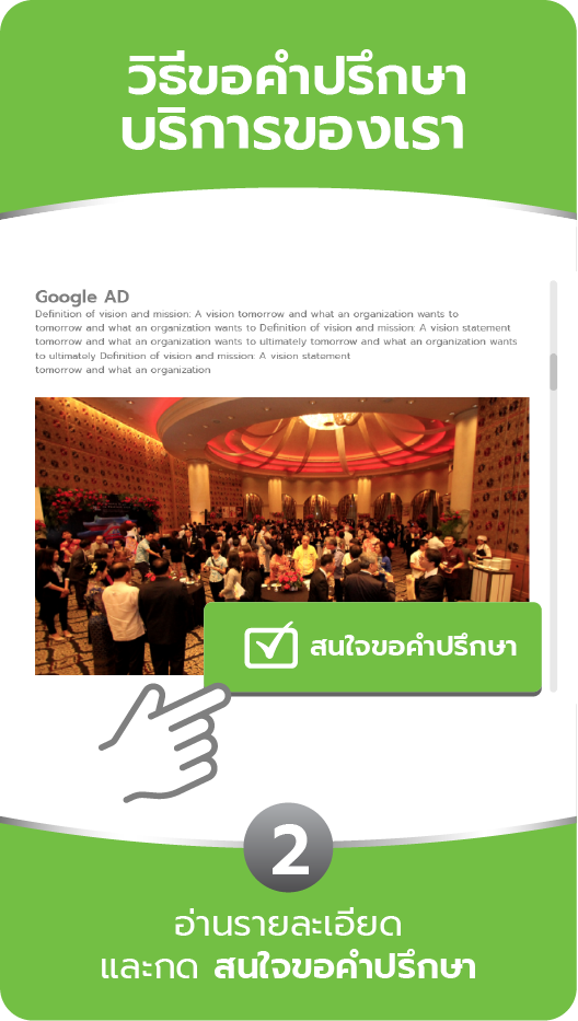 Second slide